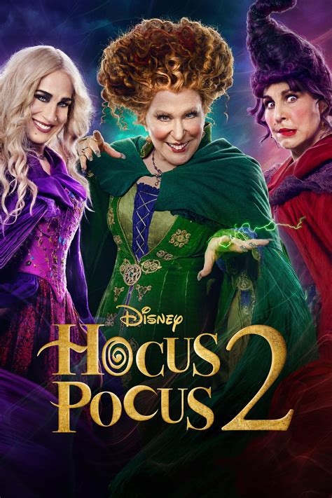 Hocus Pocus 2 (2022) - Posters — The Movie Database (TMDB)