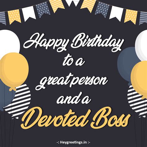 Free Boss Birthday Card Printable