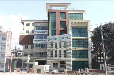 Star Hospital-Sanepa Height,Lalitpur - Nepal Travel Guide