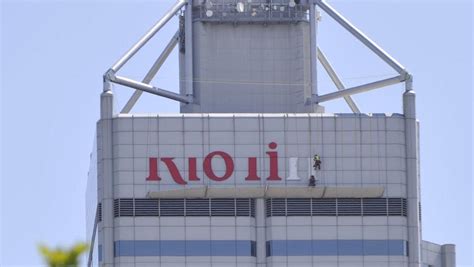 Rio Tinto logo goes up on Perth’s tallest office tower, Central Park ...