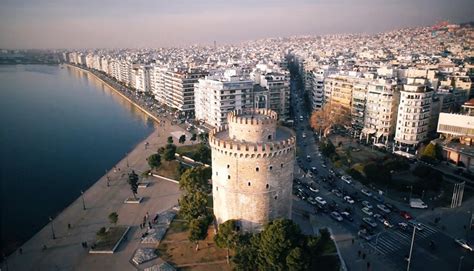 Do You Know The Long History Of Greece's Second Most Important City ...