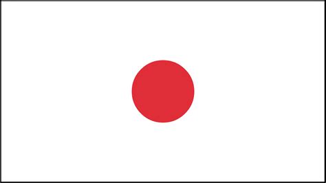 Flag of Japan by Shamir