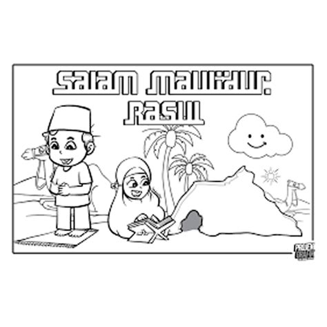 Poster Maulidur Rasul 2023 (Kartun, Mewarna, Lukisan, Gambar)