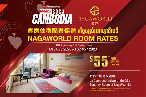 APPT NagaWorld Rooms Promo - NagaWorld