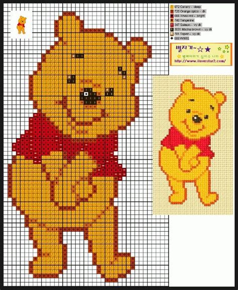 Winnie Cross Stitch For Kids, Cross Stitch Baby, Cross Stitch Animals ...