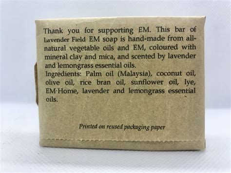 EM soap Lavender Field - Green Faculty