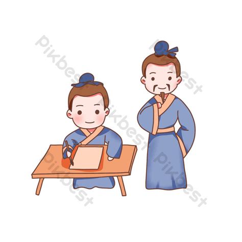 Chinese Style Teacher In Class Cartoon Drawing Illustration PNG Images ...