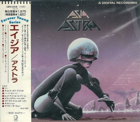 Asia - Astra (1989, CD) | Discogs