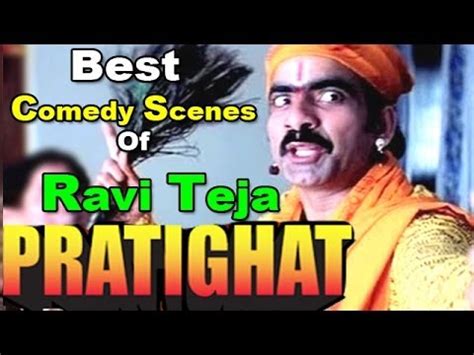 Ravi Teja Comedy Scenes - Pratighat - YouTube