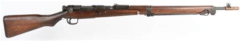 Sold Price: JAPANESE WW2 ARISAKA TYPE 99 RIFLE - January 6, 0121 10:00 ...