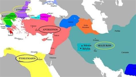 Alexander's Empire after its division. | Download Scientific Diagram