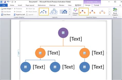 A Quick Guide: How to Make a Concept Map in Word