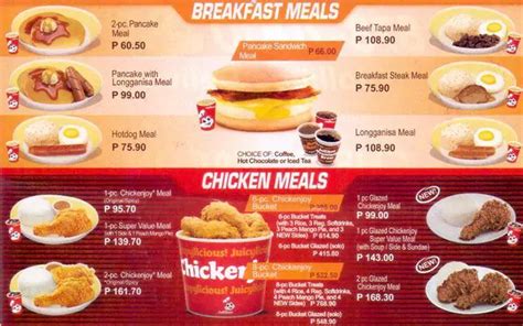 Jollibee, Ermita Menu | Jollibee, Food menu, Beef tapa