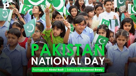 Pakistan National Day celebrations at Pakistan Embassy in Qatar - YouTube