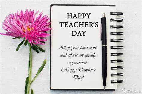 Teachers' Day - KatarinaAerin