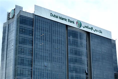 Dubai Islamic Bank Catat Rekor Laba Tertinggi | Republika Online