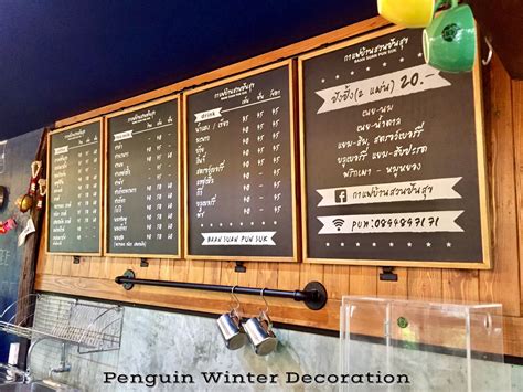 Coffee Menu Board by Penguin Winter Decoration