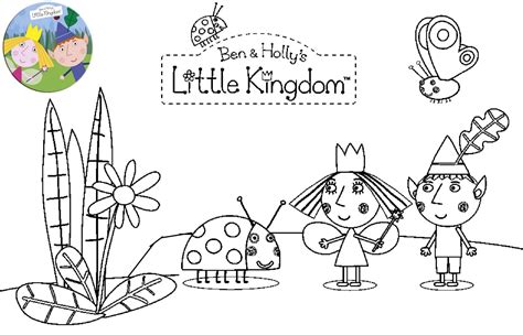 Printable Ben and Holly Little Kingdom Coloring Page