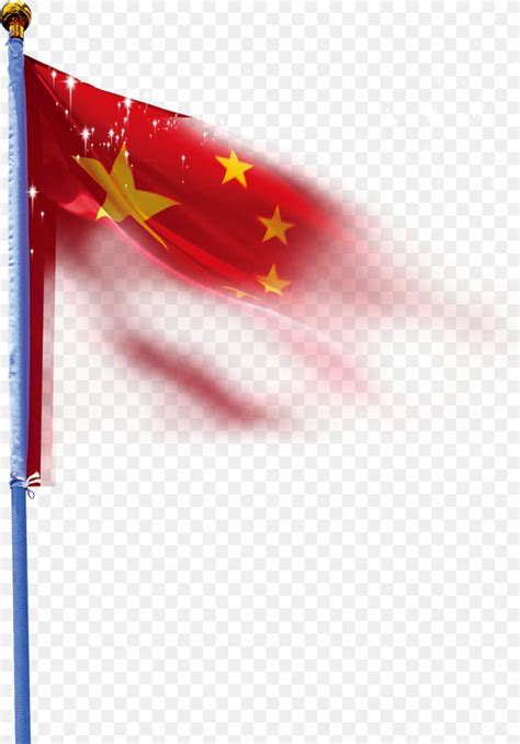 Flag Of China Red Flag, PNG, 1050x1504px, China, Flag, Flag Of China ...