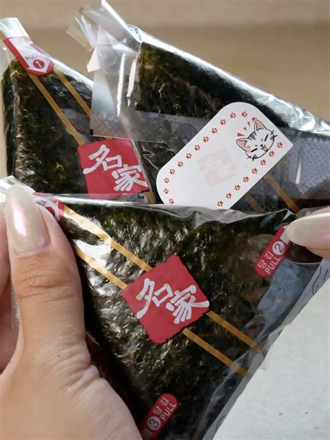 Spicy Tuna Triangle Kimbap - Mariella Mahal