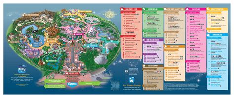 Theme Park Brochures Disneyland Map 2022 | ThemeParkBrochures.net