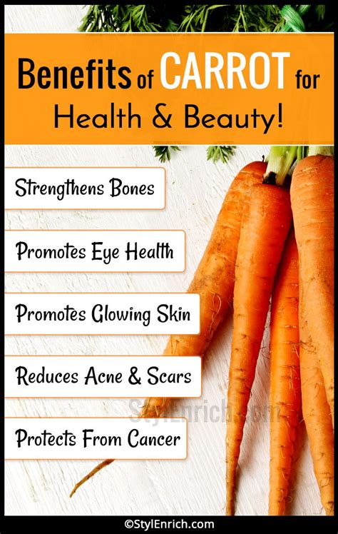 Benefits of Carrot For Health and Beauty Care Treatment!