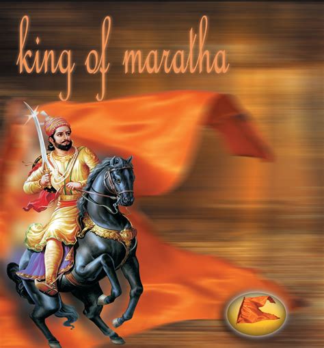 shivaji maharaj: shivaji maharaj