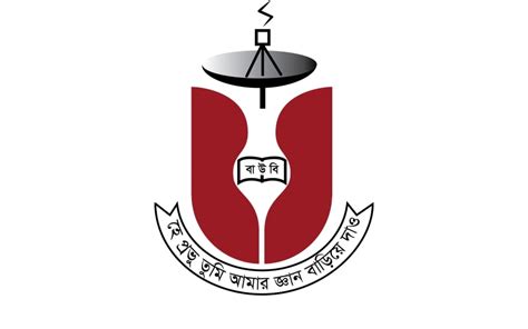 Bangladesh Open University (BOU) logo - Jobs Test bd