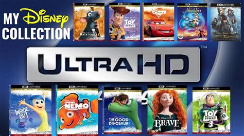 My Disney 4K Ultra HD Blu-ray Collection - YouTube