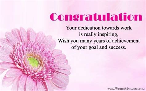 Congratulations Messages For Achievement | Congratulations For Success