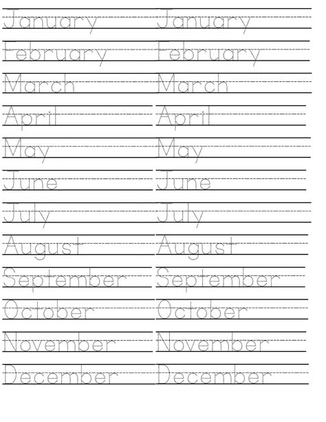 Kindergarten Months Of The Year Worksheet