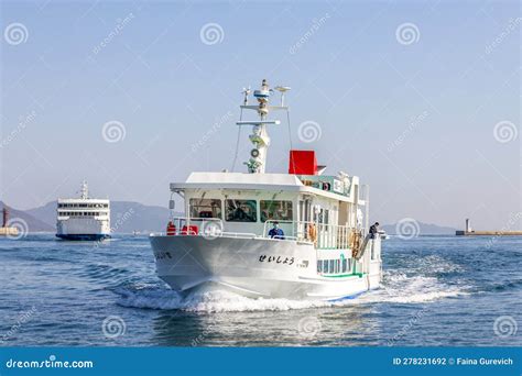 Ferry Boat Crossing the Seto Inland Sea from Takamatsu To Naoshima ...