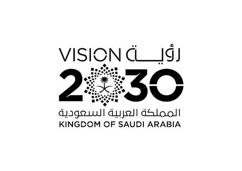 Saudi Arabia Launches New Tourism Campaign