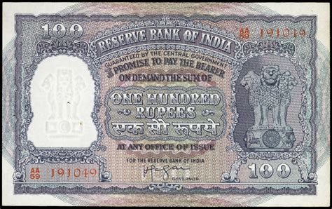 100 Indian rupees note 1953|World Banknotes & Coins Pictures | Old ...