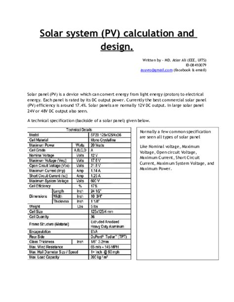 (PDF) Solar system (PV) calculation and design | Astha Saxena ...