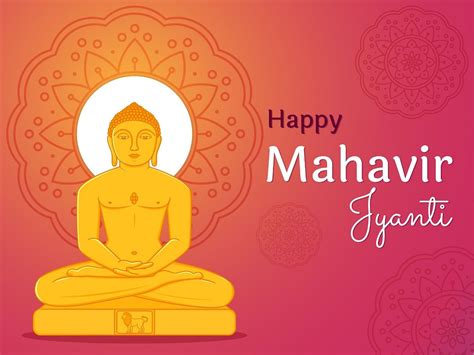 Mahavir Jayanti 2023: Date, History, Significance & Celebration of Jain ...