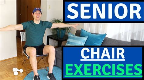 SENIOR SEATED CHAIR EXERCISES - YouTube