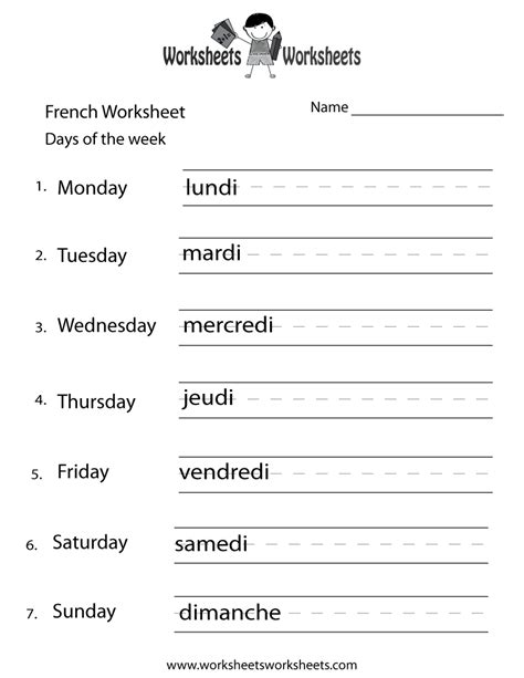 Free Printable French Days of the Week Worksheet