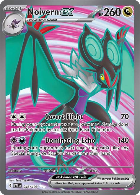 Noivern ex - 246 – Maximus Collectibles