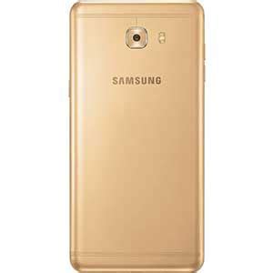 Samsung Galaxy C9 Pro Price in Pakistan 2019 | PriceOye