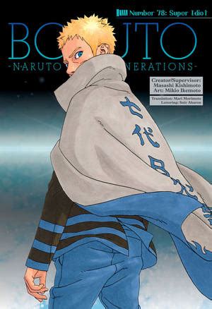 VIZ | Read Boruto: Naruto Next Generations, Chapter 78 Manga - Official ...