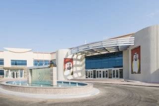 Emirates National Schools