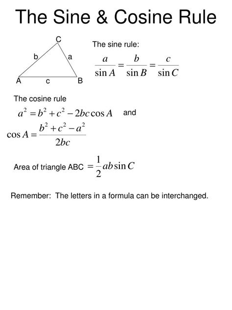 PPT - The Sine & Cosine Rule PowerPoint Presentation, free download ...