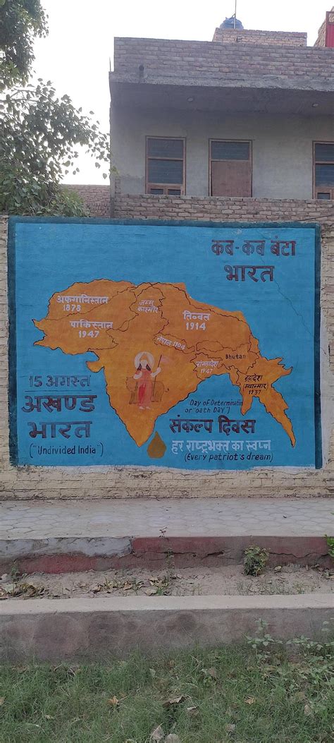 Map of Undivided India at a Public Park in Rajasthan, India : r/MapPorn