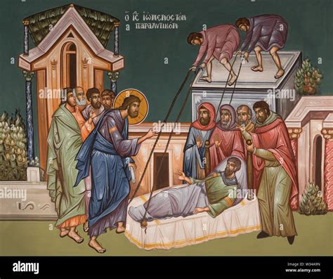 Capernaum jesus hi-res stock photography and images - Alamy