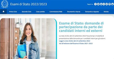 Esami di Stato 2023: online la pagina Web del Ministero dell'Istruzione ...