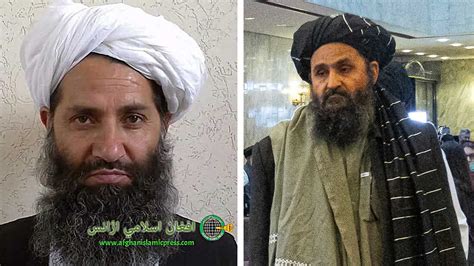 One Of These Men Is Likely To Be Afghanistan's Next Ruler : NPR