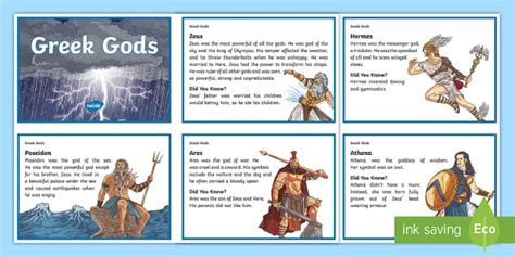 Greek God Fact Files | KS2 Resources | Mythology - Twinkl