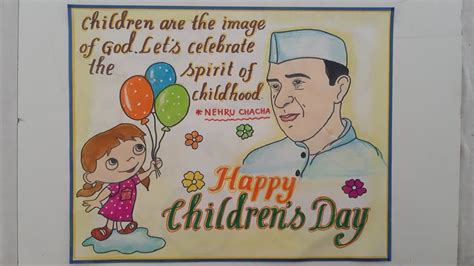 Children's Day Drawing Step By Step//Happy Children's Day Poster ...