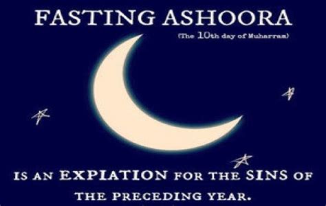 Muharram & Ashura – Wycombe Islamic Society